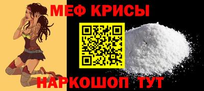 ALPHA-PVP Братск