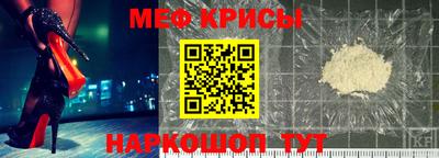ALPHA-PVP Братск