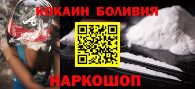 не бодяженный Брянск