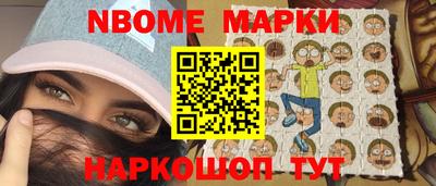 не бодяженный Брянск