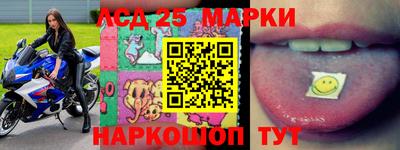 ALPHA-PVP Братск