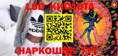 ALPHA-PVP Братск