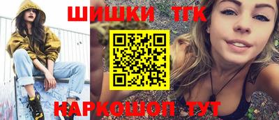 не бодяженный Брянск