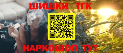 не бодяженный Брянск