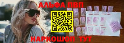 не бодяженный Брянск