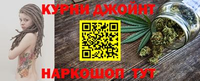 ALPHA-PVP Братск
