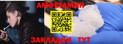 не бодяженный Брянск