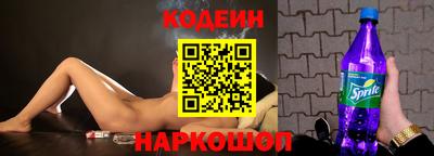 не бодяженный Брянск