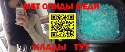не бодяженный Брянск