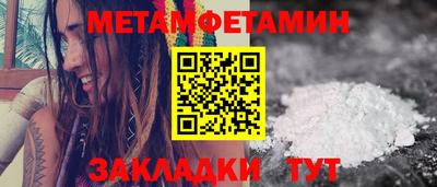 не бодяженный Брянск