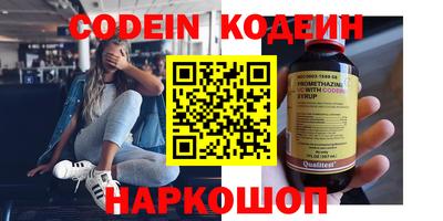 не бодяженный Брянск