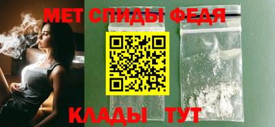 не бодяженный Брянск