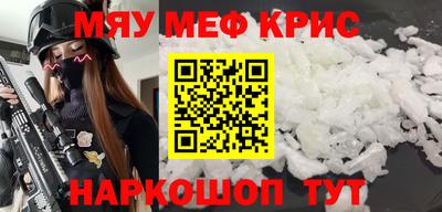 не бодяженный Брянск