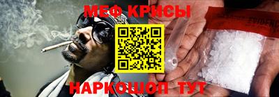 не бодяженный Брянск